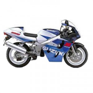 1996-2000 Suzuki GSXR 600 Fairings UK