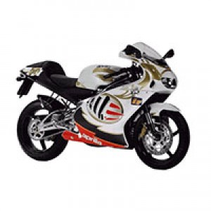 Aprilia RS250 Fairings UK