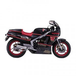 Suzuki RG400/500 Fairings UK