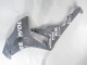 2006-2007 Honda CBR1000RR Motorcycle Fairings - Nardo Grey White Repsol UK