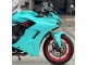 2017-2022 Ducati Supersport 939/939S Motorcycle Fairings - Light Blue UK