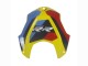 2023-2024 BMW S1000RR Motorcycle Fairings - Yellow Carbon Fiber UK