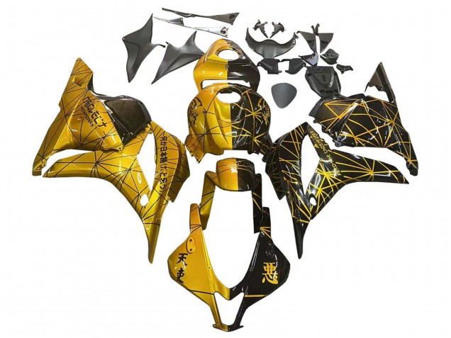 2009-2012 Honda CBR600RR Motorcycle Fairings - Gold Glossy Black UK