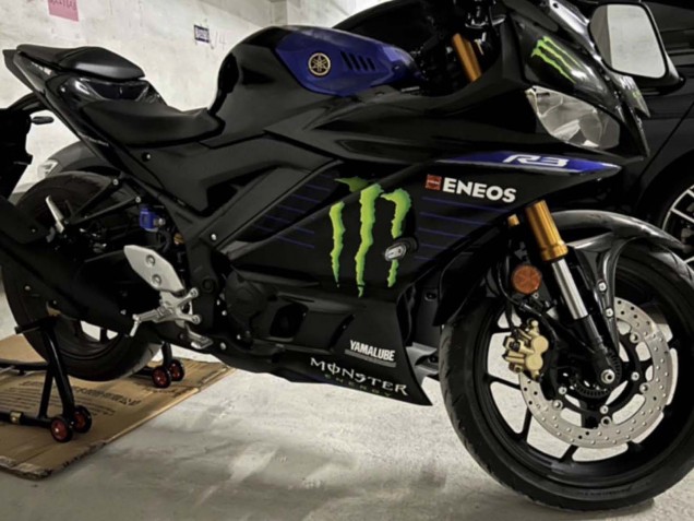 2022-2024 Yamaha YZF R3/R25 Motorcycle Fairings - Blue Black Green Monster Yamalube ENEOS UK