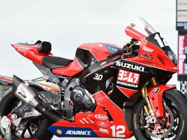 2017-2025 Suzuki GSXR1000 Motorcycle Fairings - Red Black White Yoshimura UK