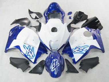 1996-2007 Suzuki GSXR 1300 Hayabusa Motorcycle Fairings - White Blue UK